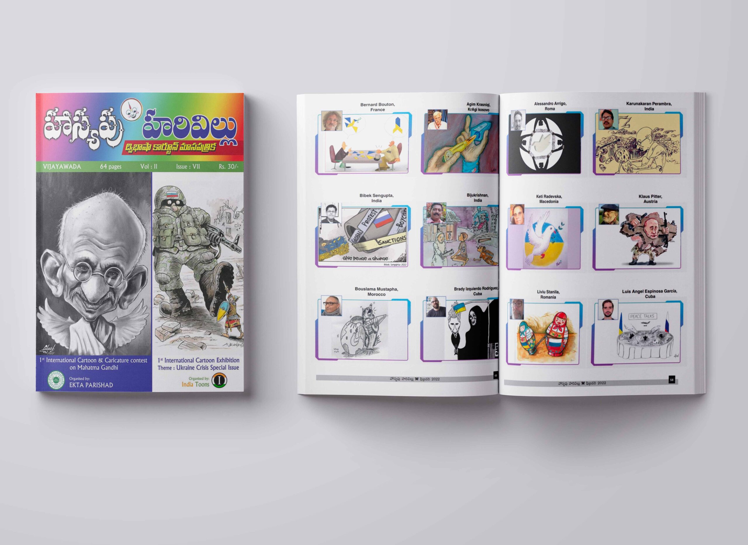 Alessandro Arrigo su India Toons Magazine